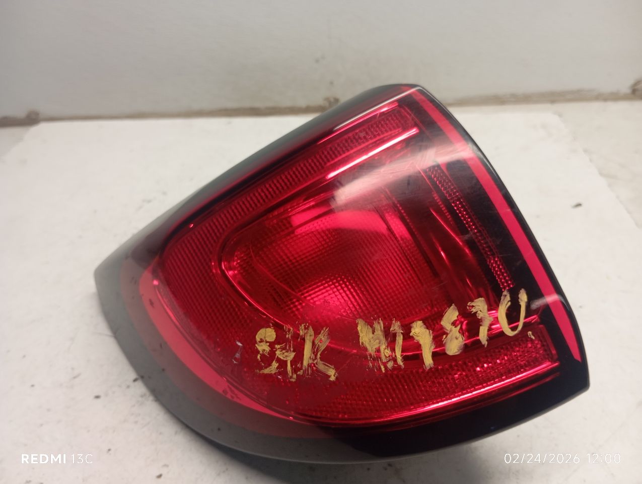 2024 Chrysler VOYAGER Tail Lamp