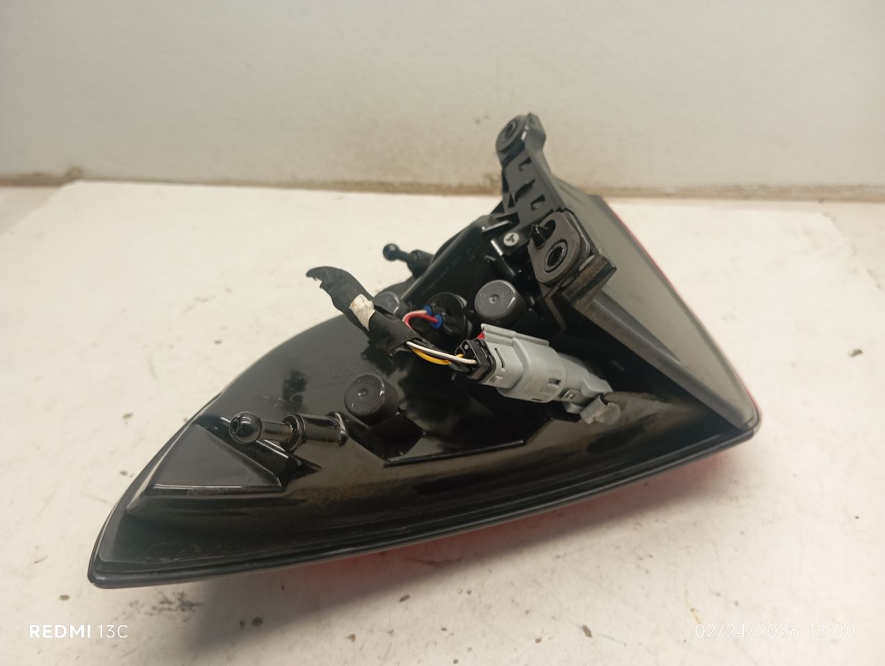 Part image 6
