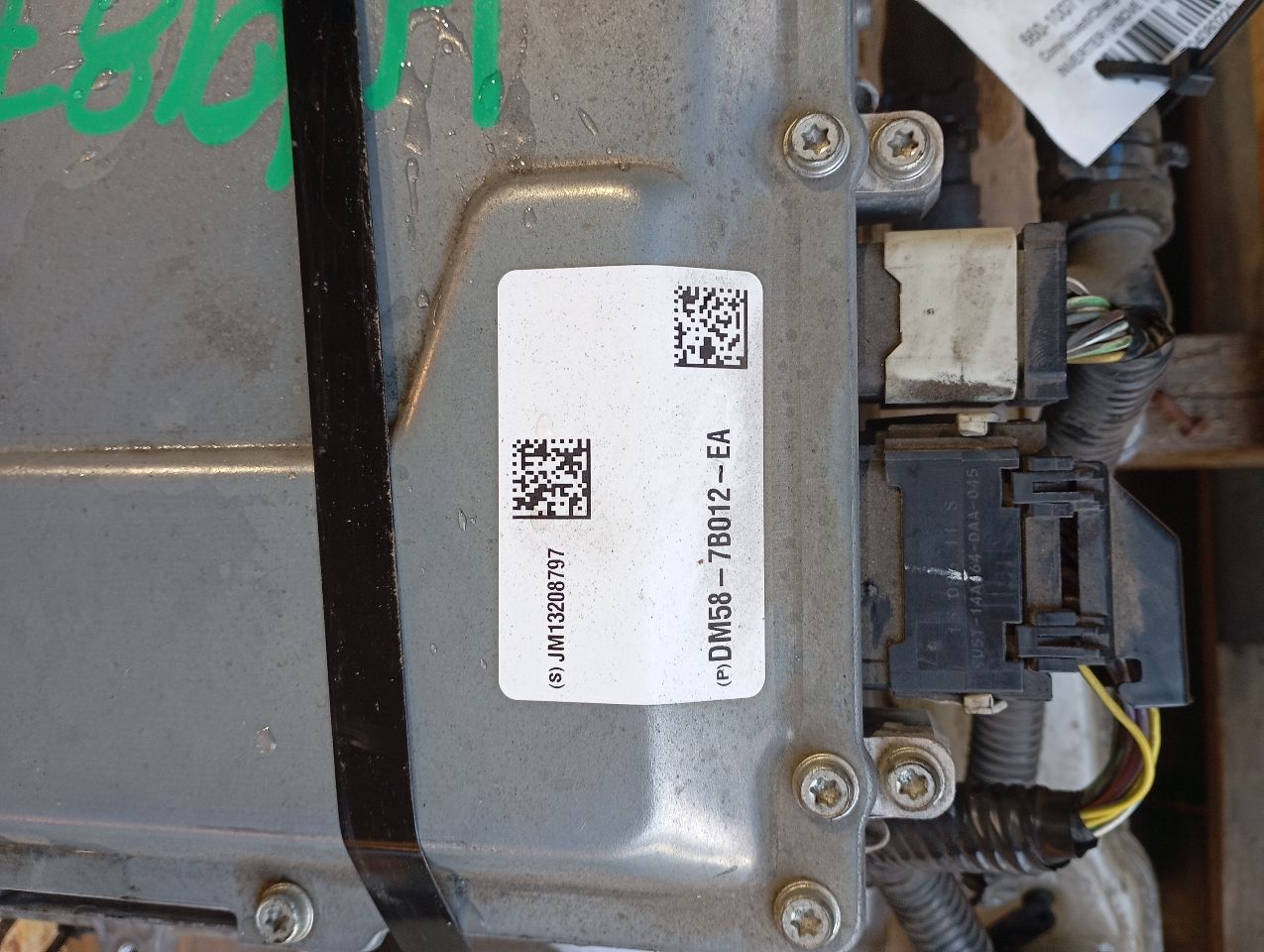 Part image 1