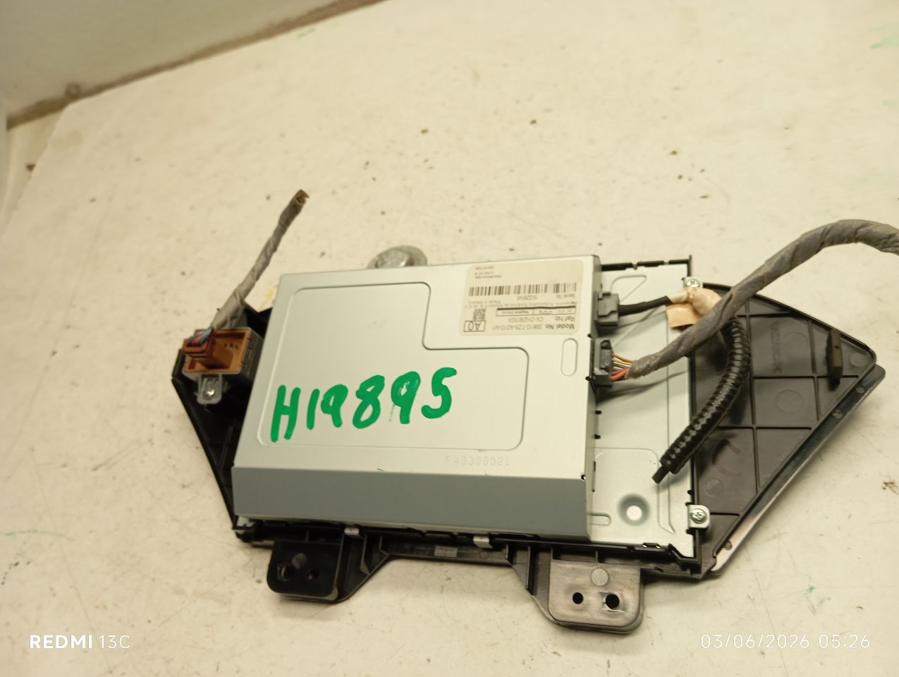 Used 2015 Acura MDX Base (VIN 2, 8th digit) - Stock #H19895