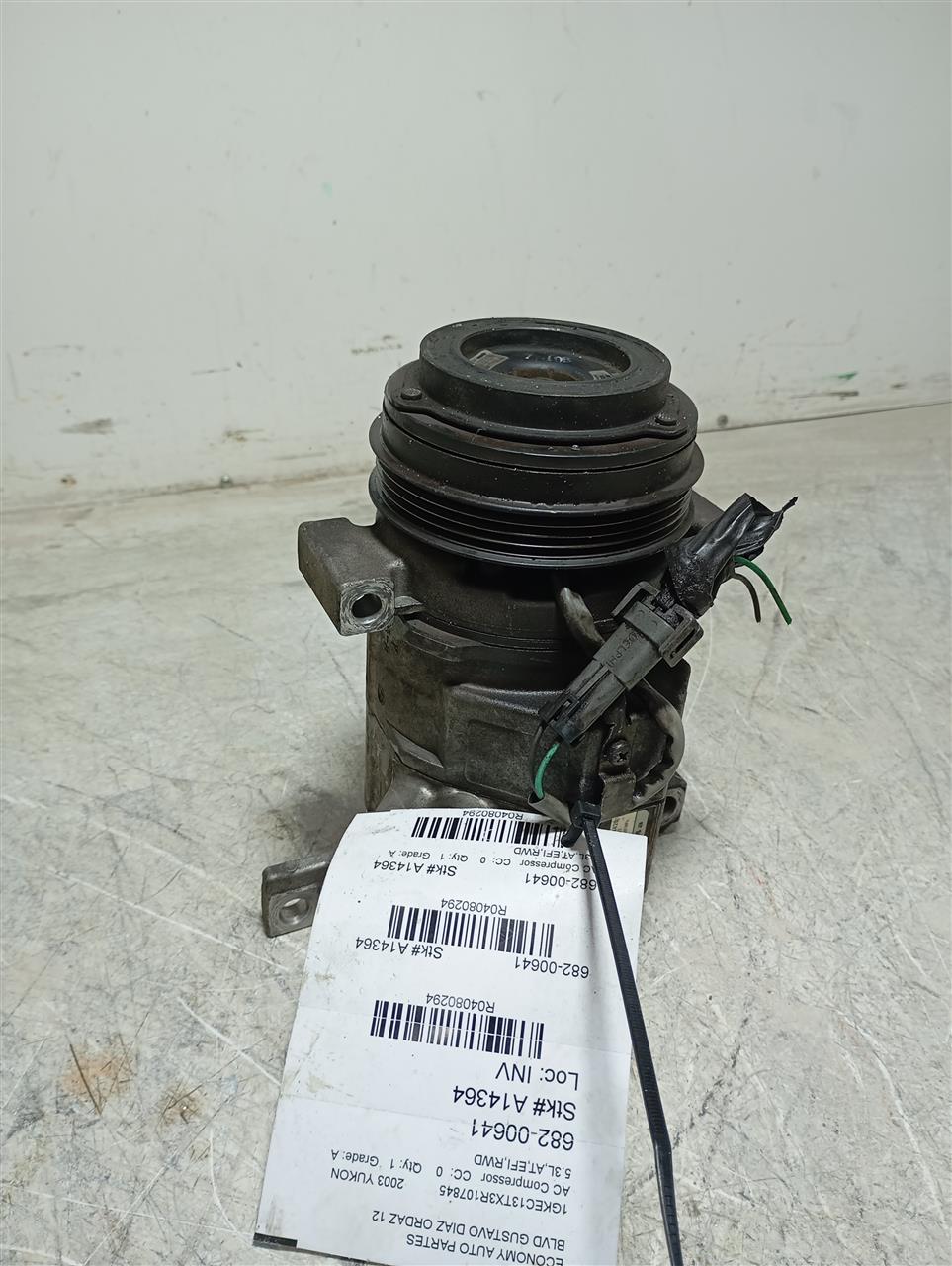 Part image 2
