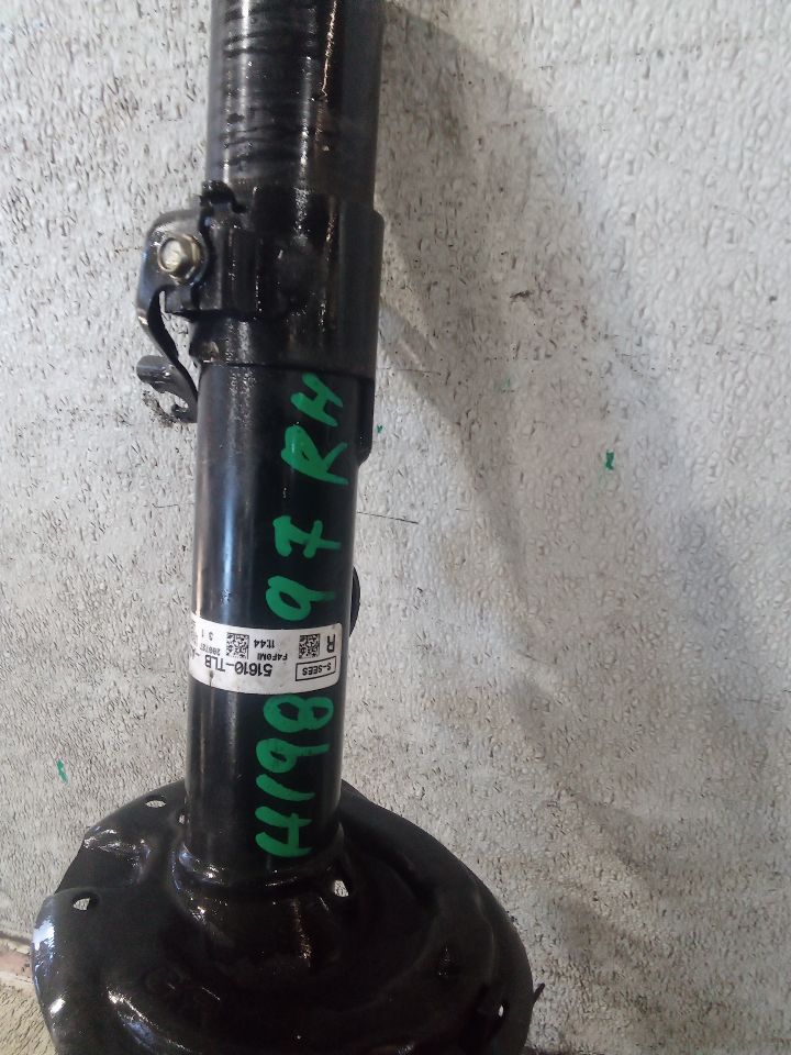 Part image 8