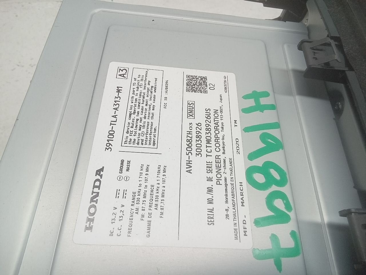 Used 2020 Honda CR-V Radio Audio - Stock #H19897