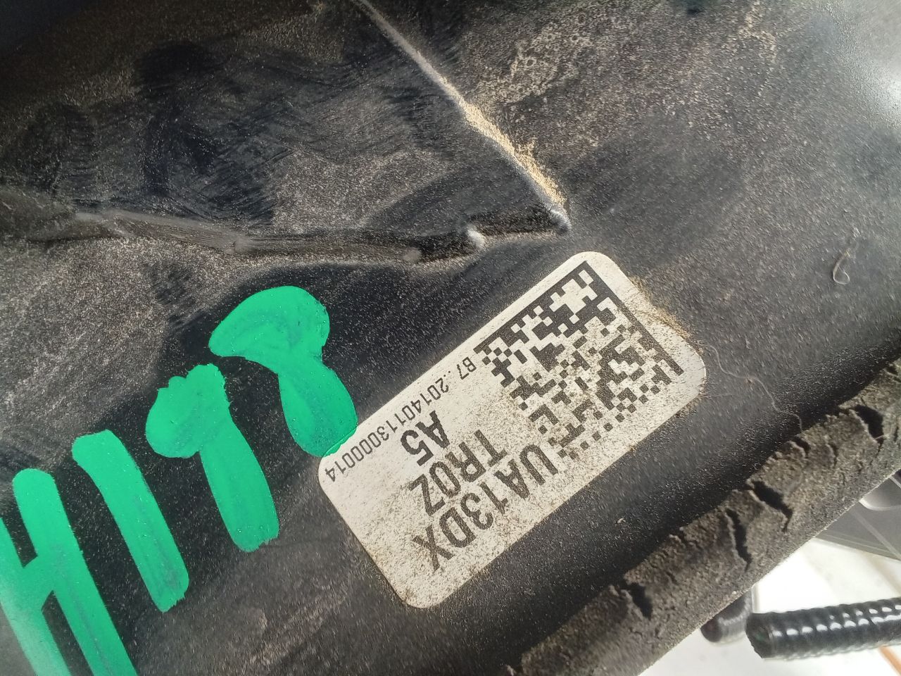 Part image 4