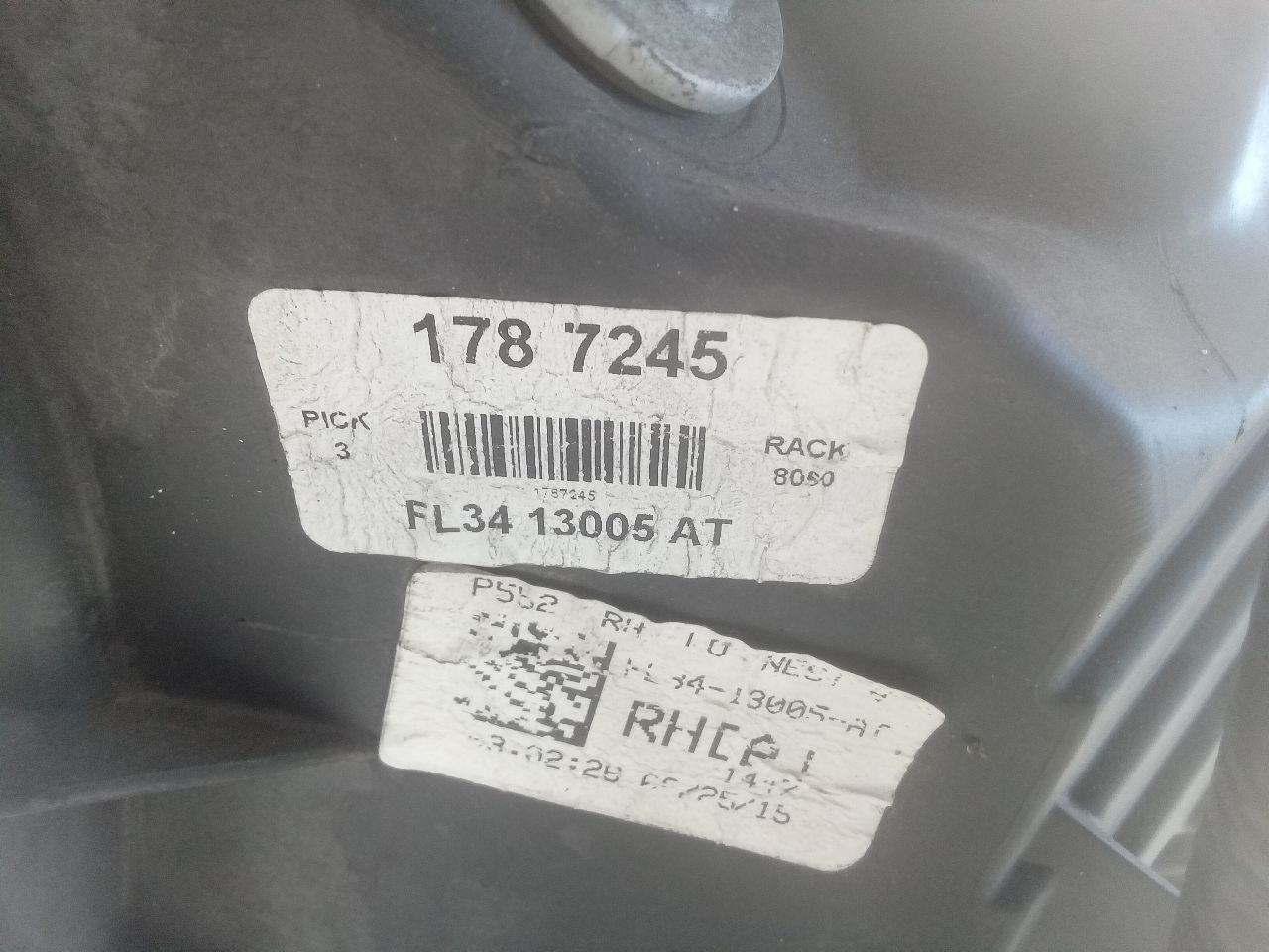 Part image 6