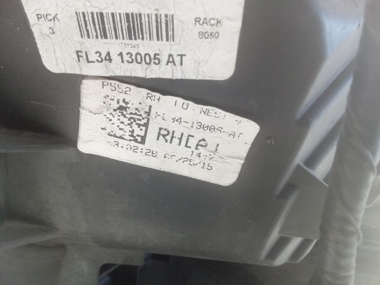 Part image 7