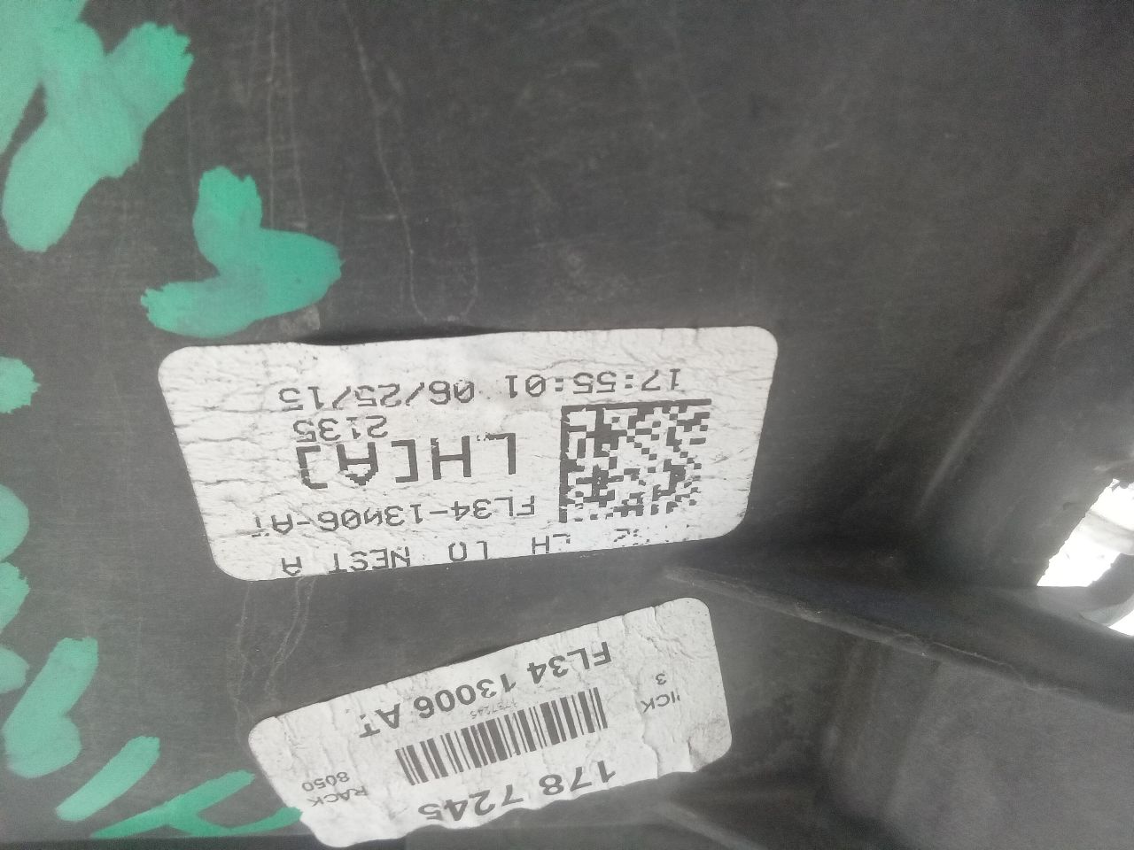 Part image 6
