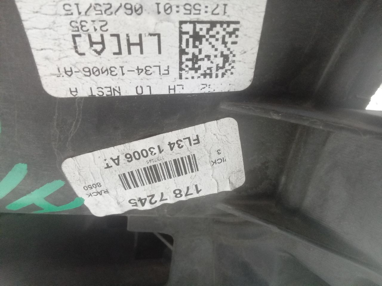 Part image 7