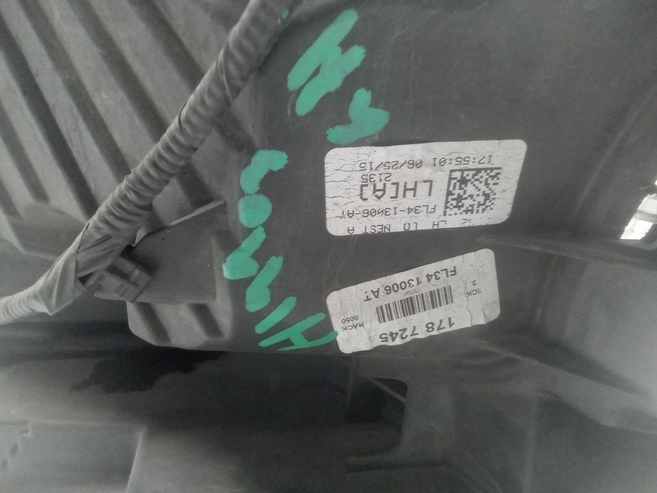 Part image 8