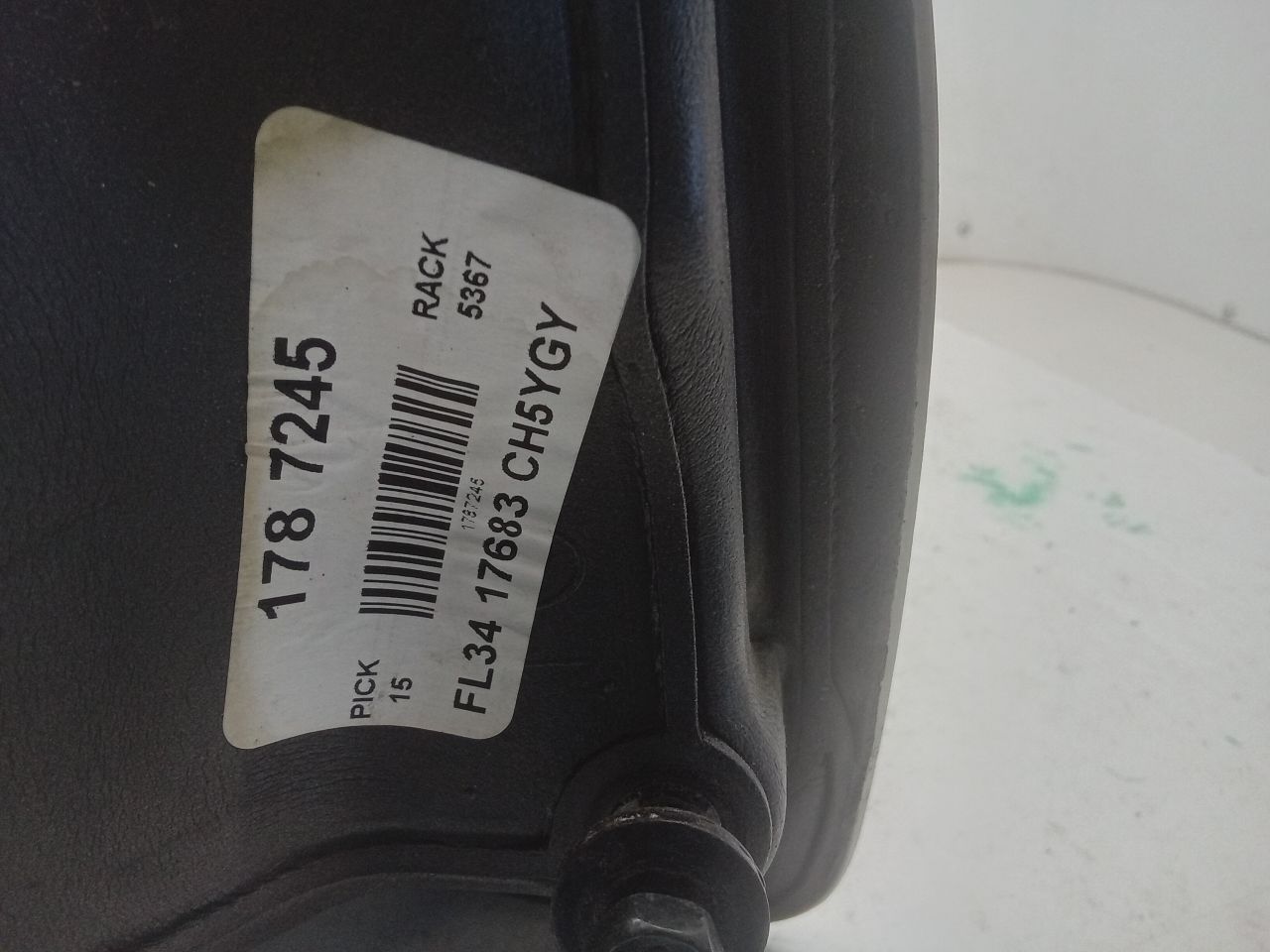 Part image 5