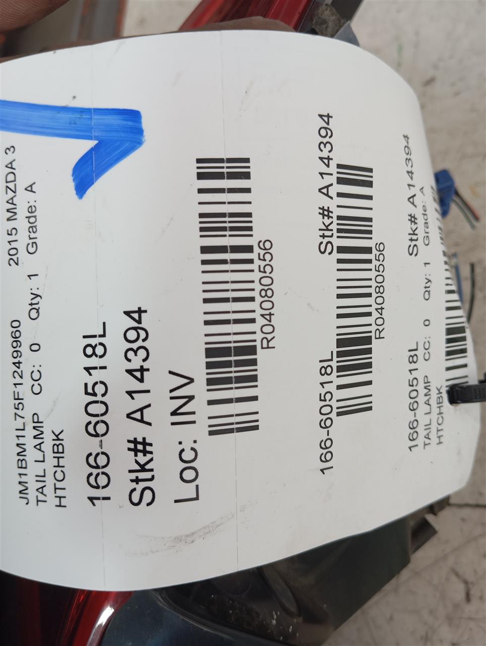 Part image 1