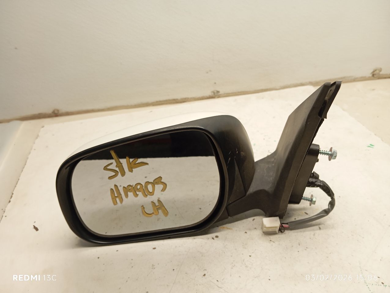 Part image 1