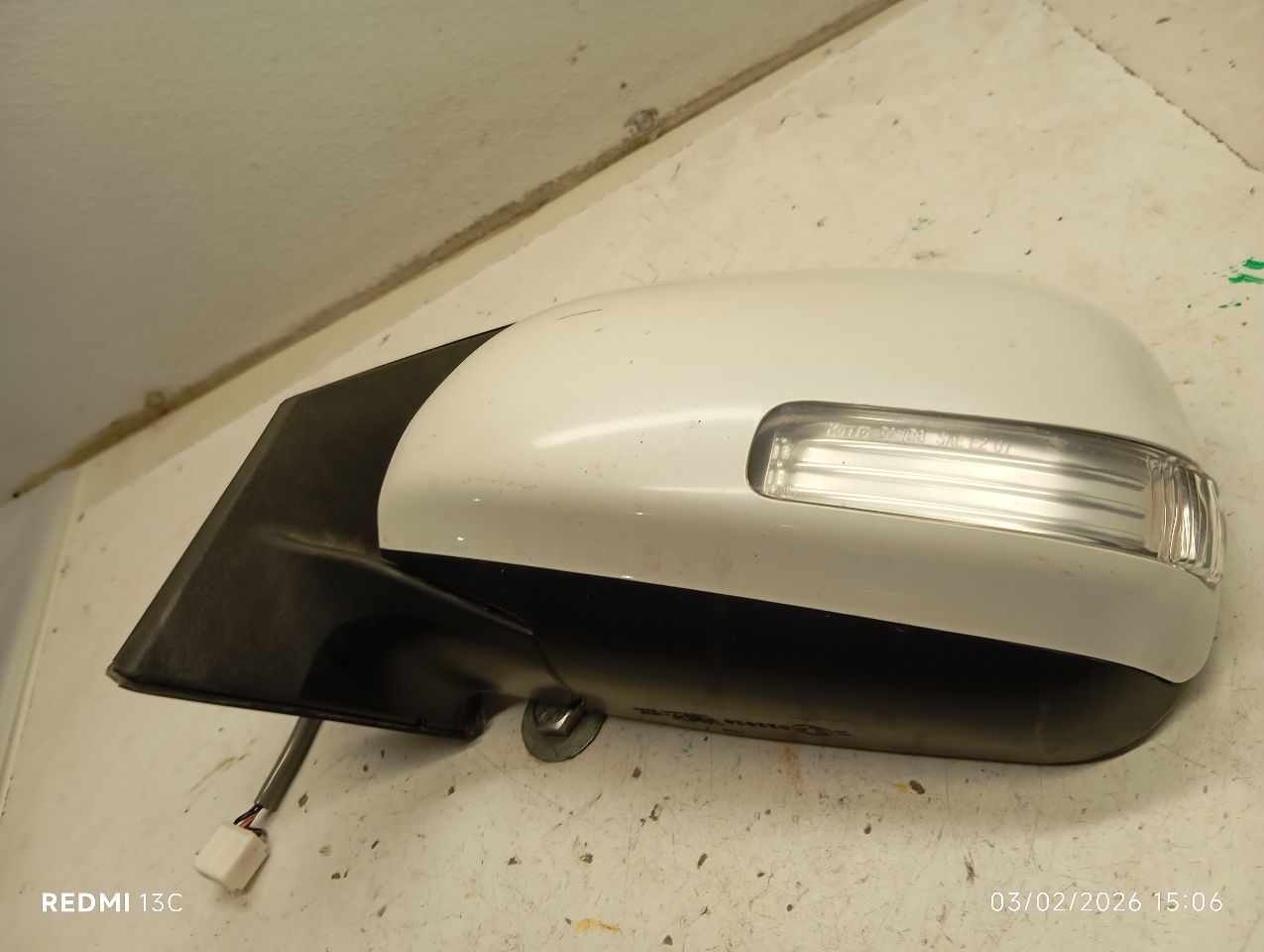 Part image 5