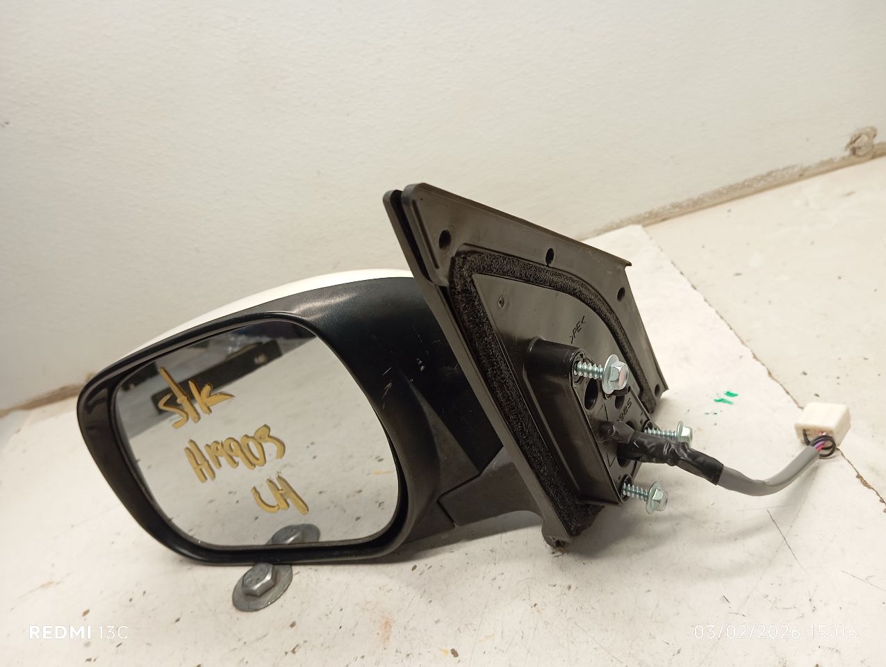 Part image 6