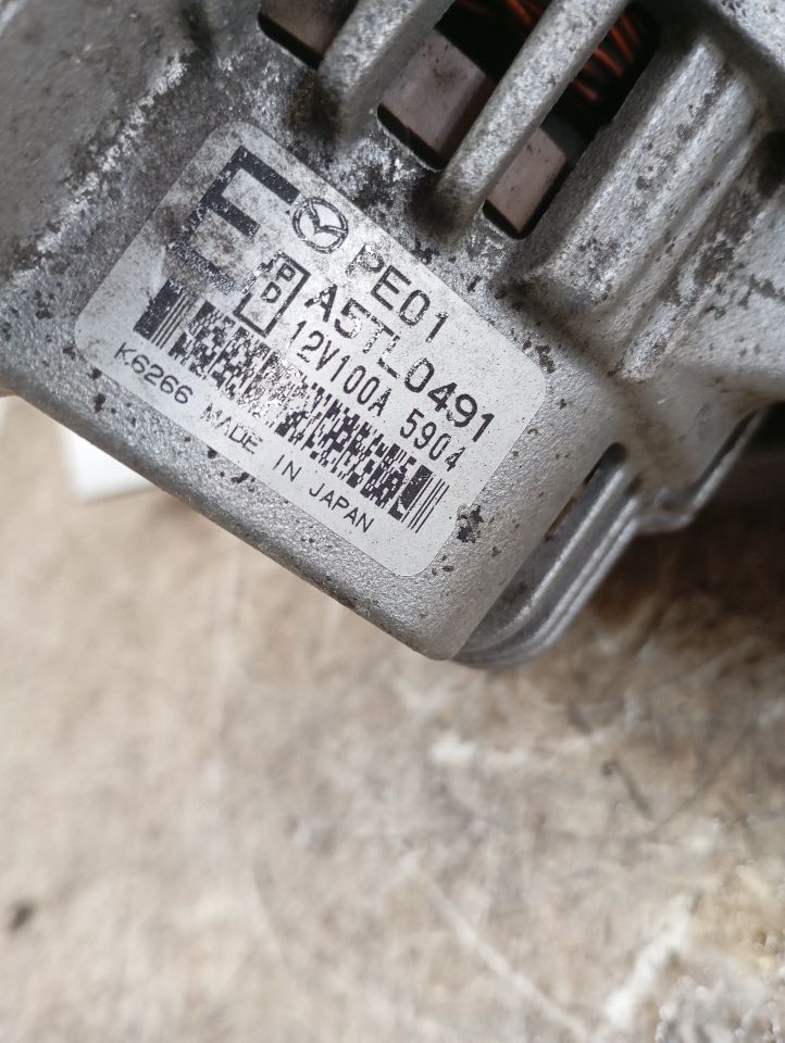 Part image 4