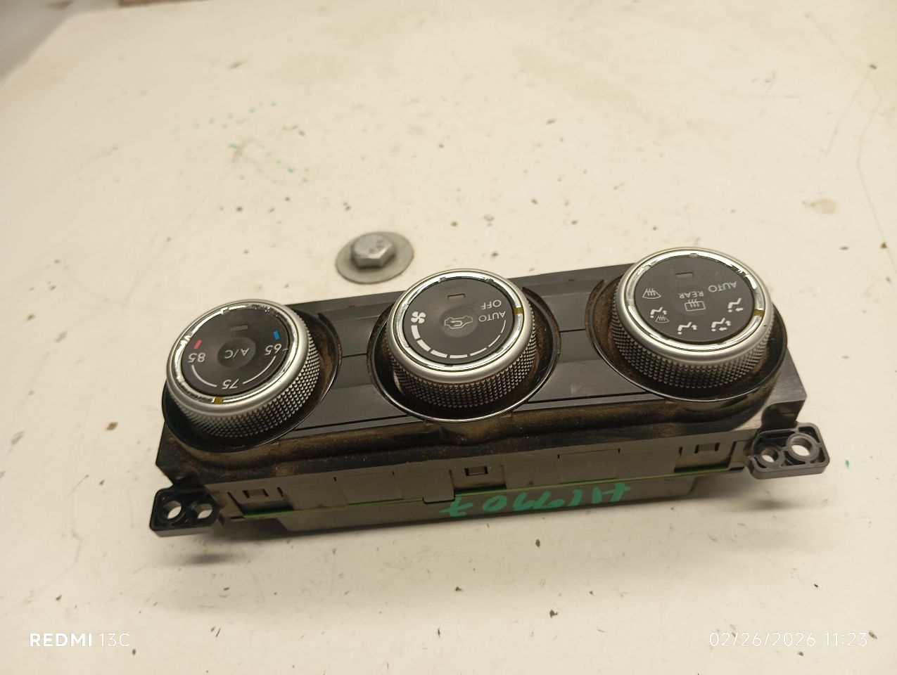 Part image 2