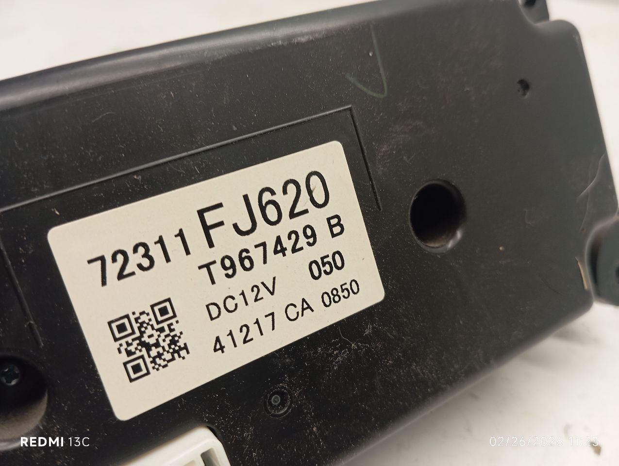 Part image 4