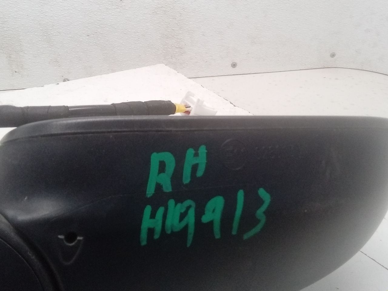 Part image 17