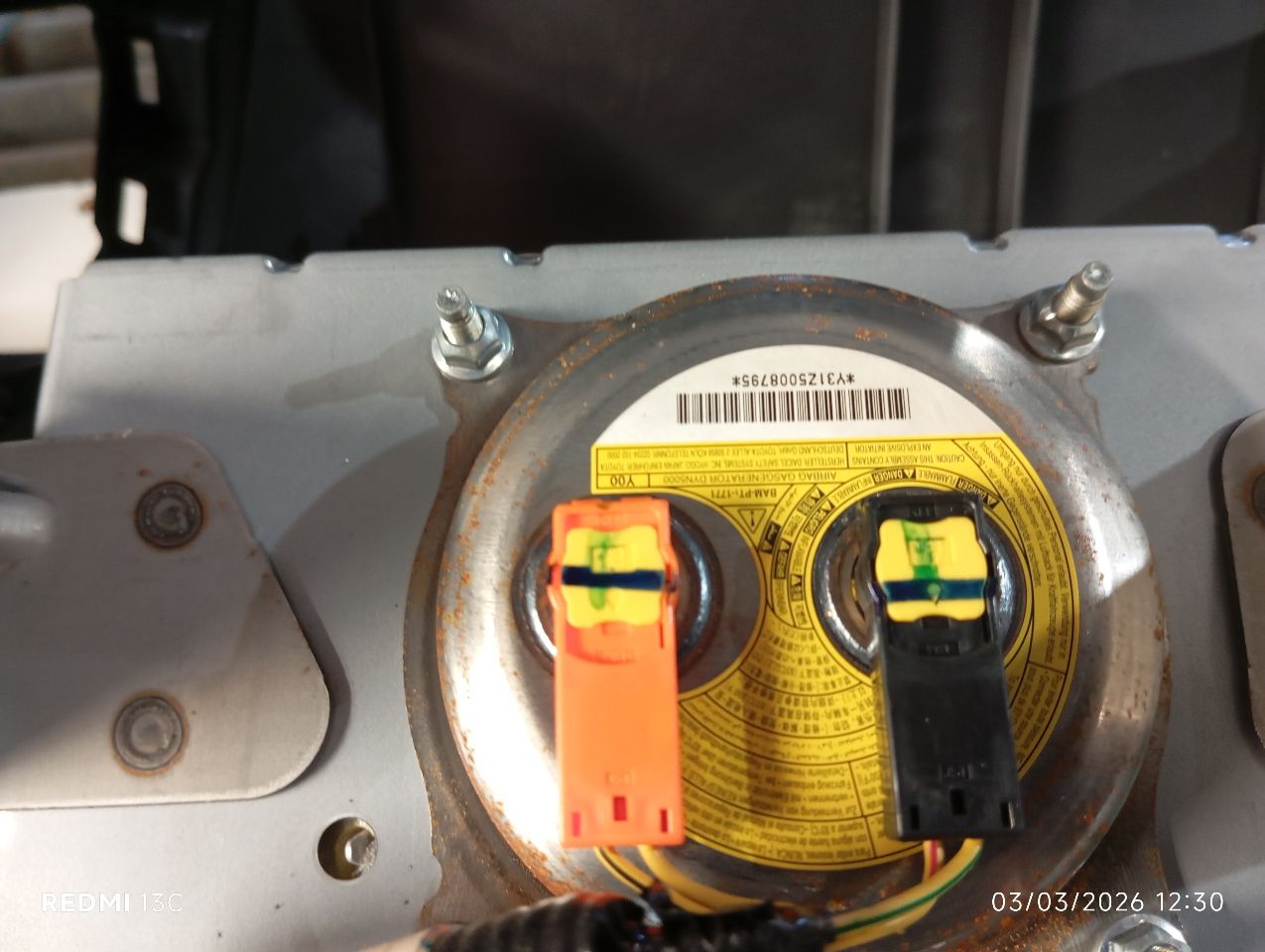 Part image 5
