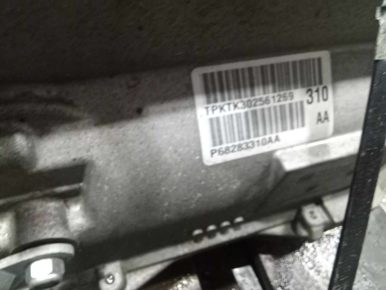 Part image 1