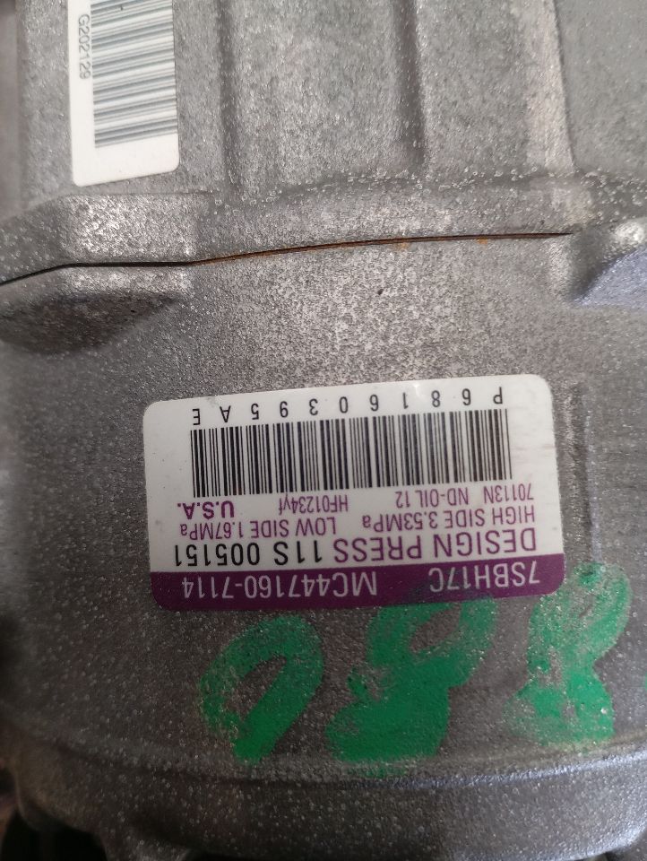 Part image 2