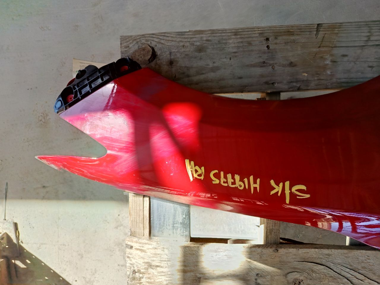 Part image 5