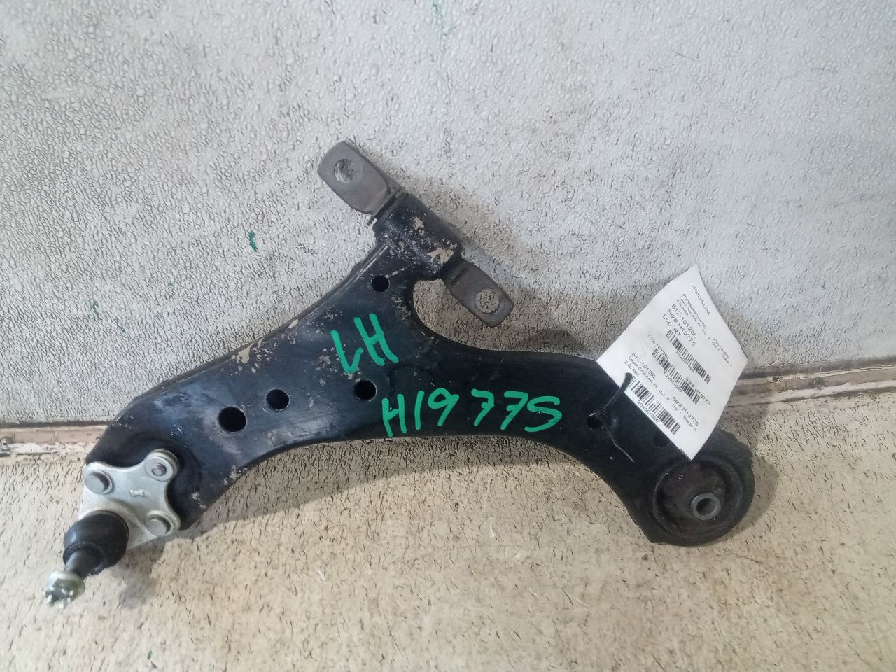 Part image 1