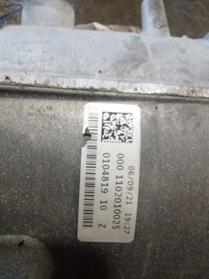 Part image 2