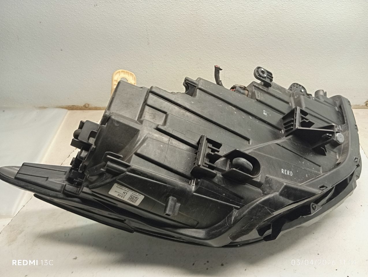 Part image 4