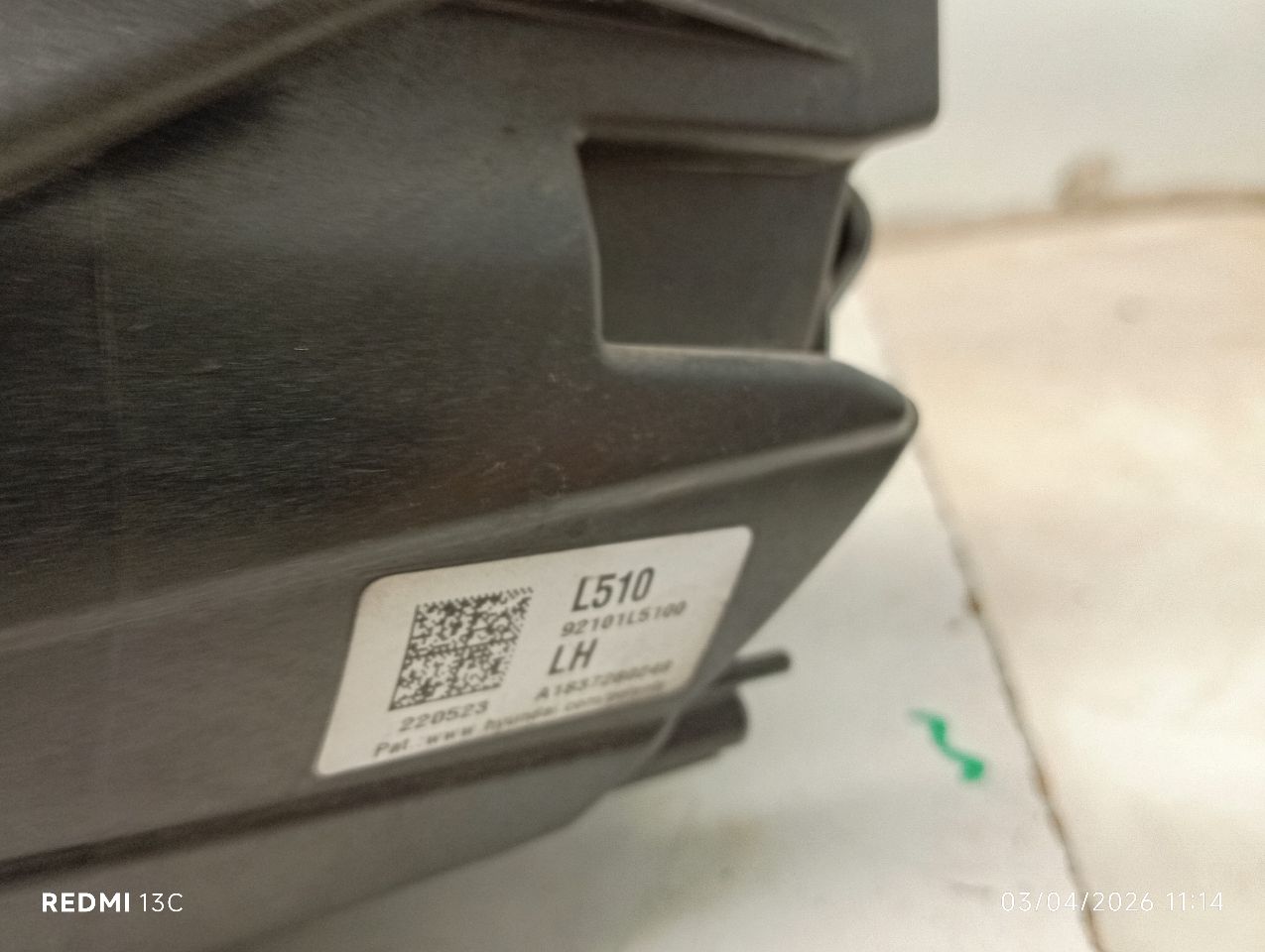 Part image 6