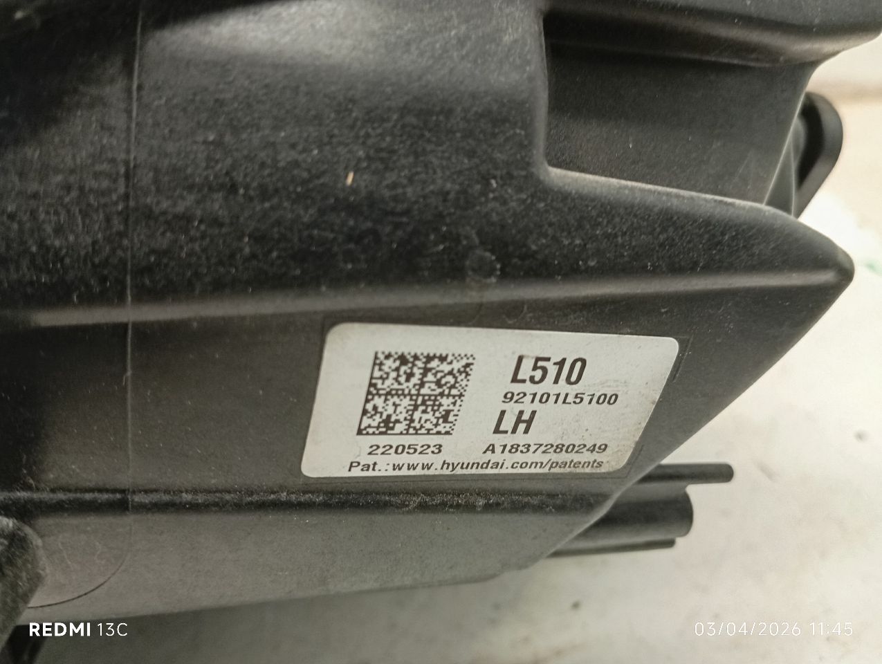 Part image 9