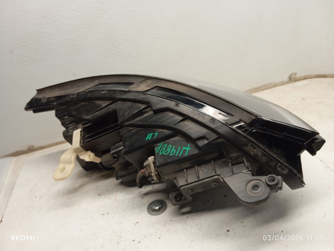Part image 11