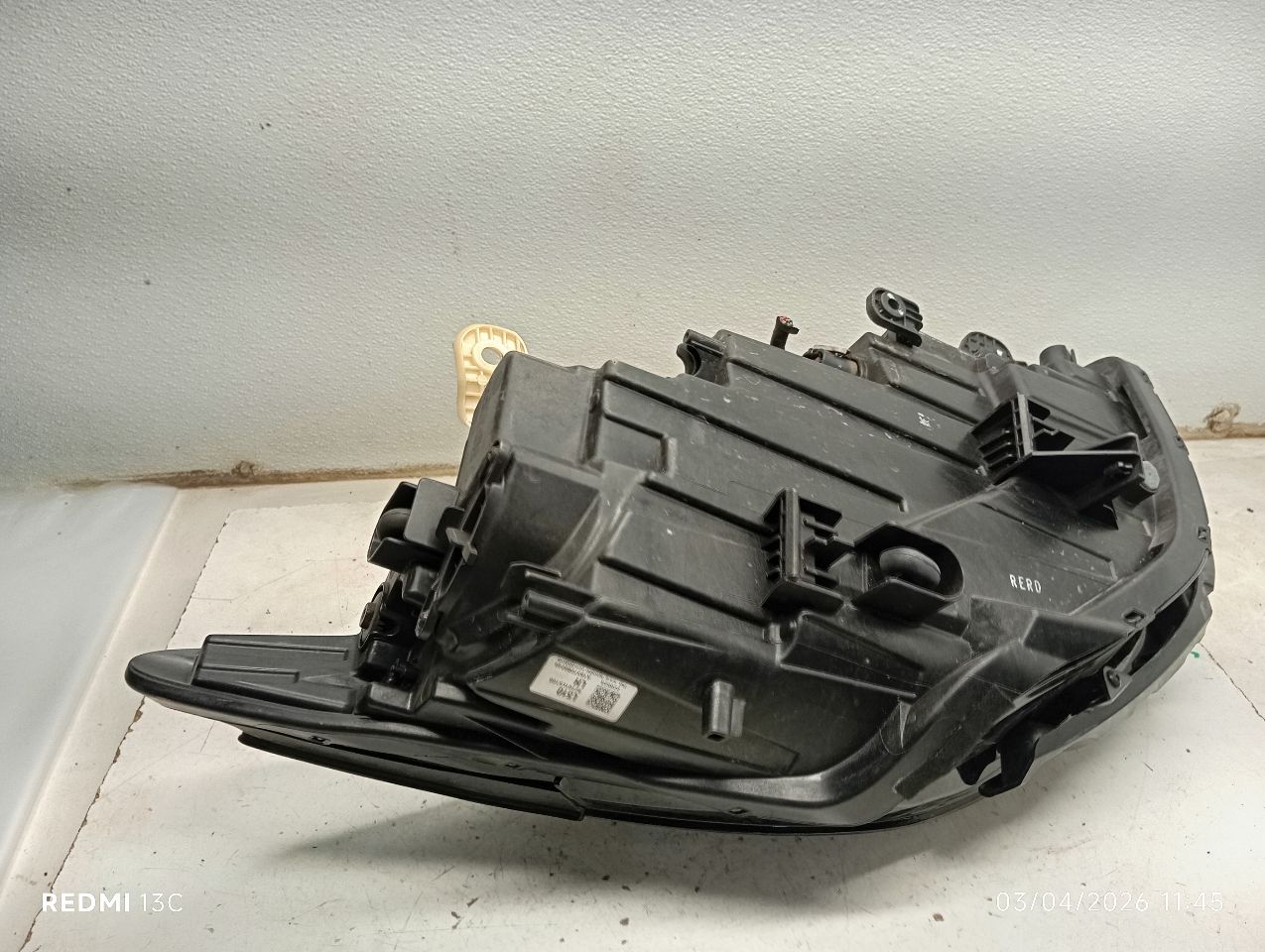 Part image 13