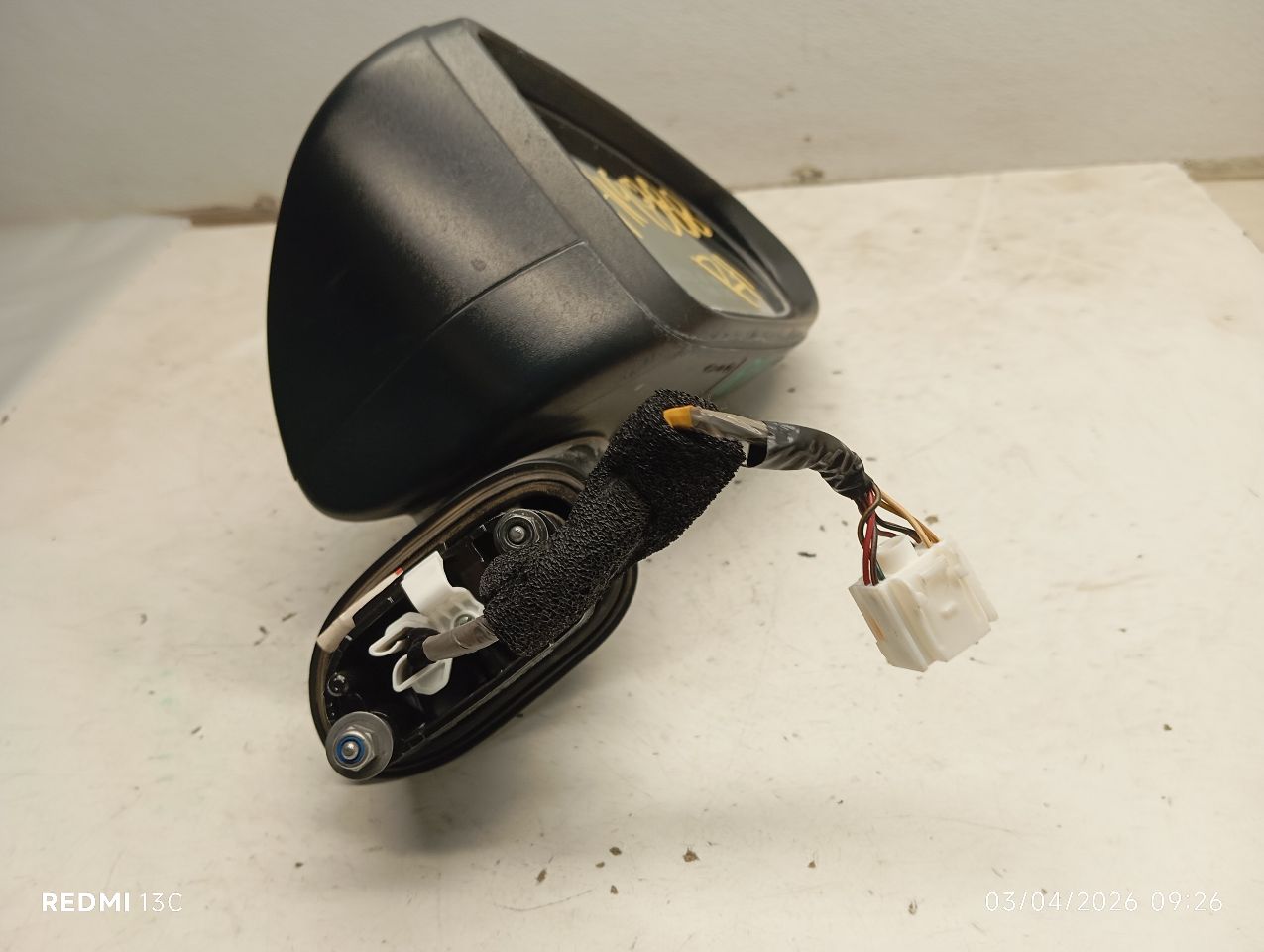 Part image 4