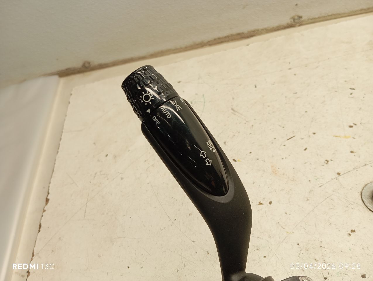 Part image 6