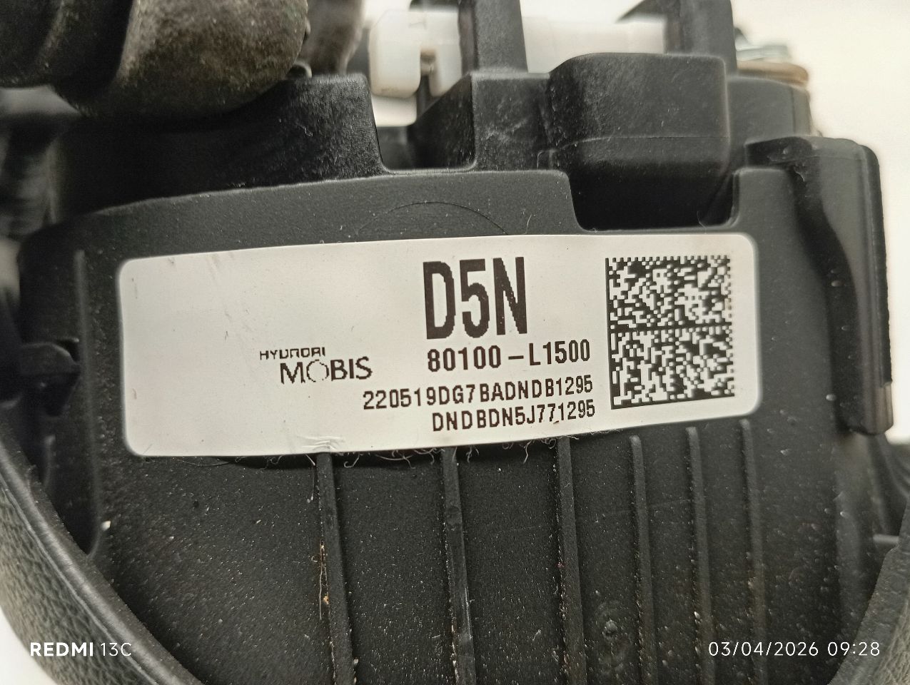Part image 10