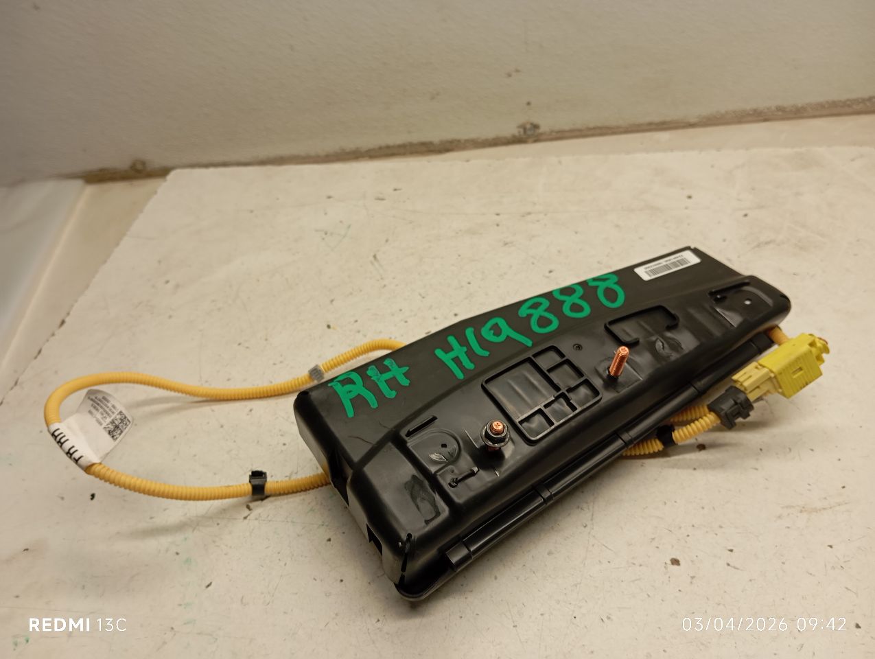 Part image 1