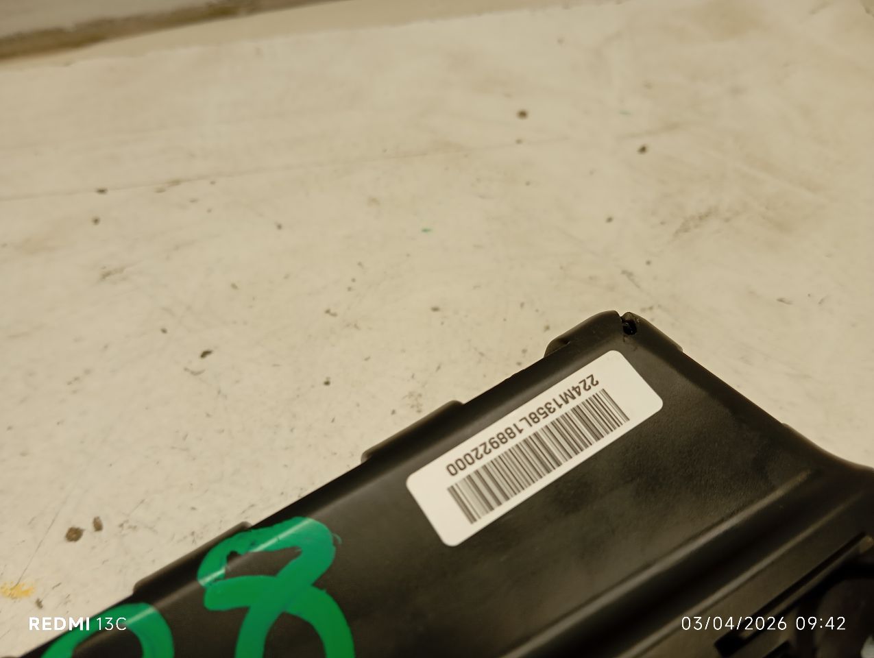 Part image 3