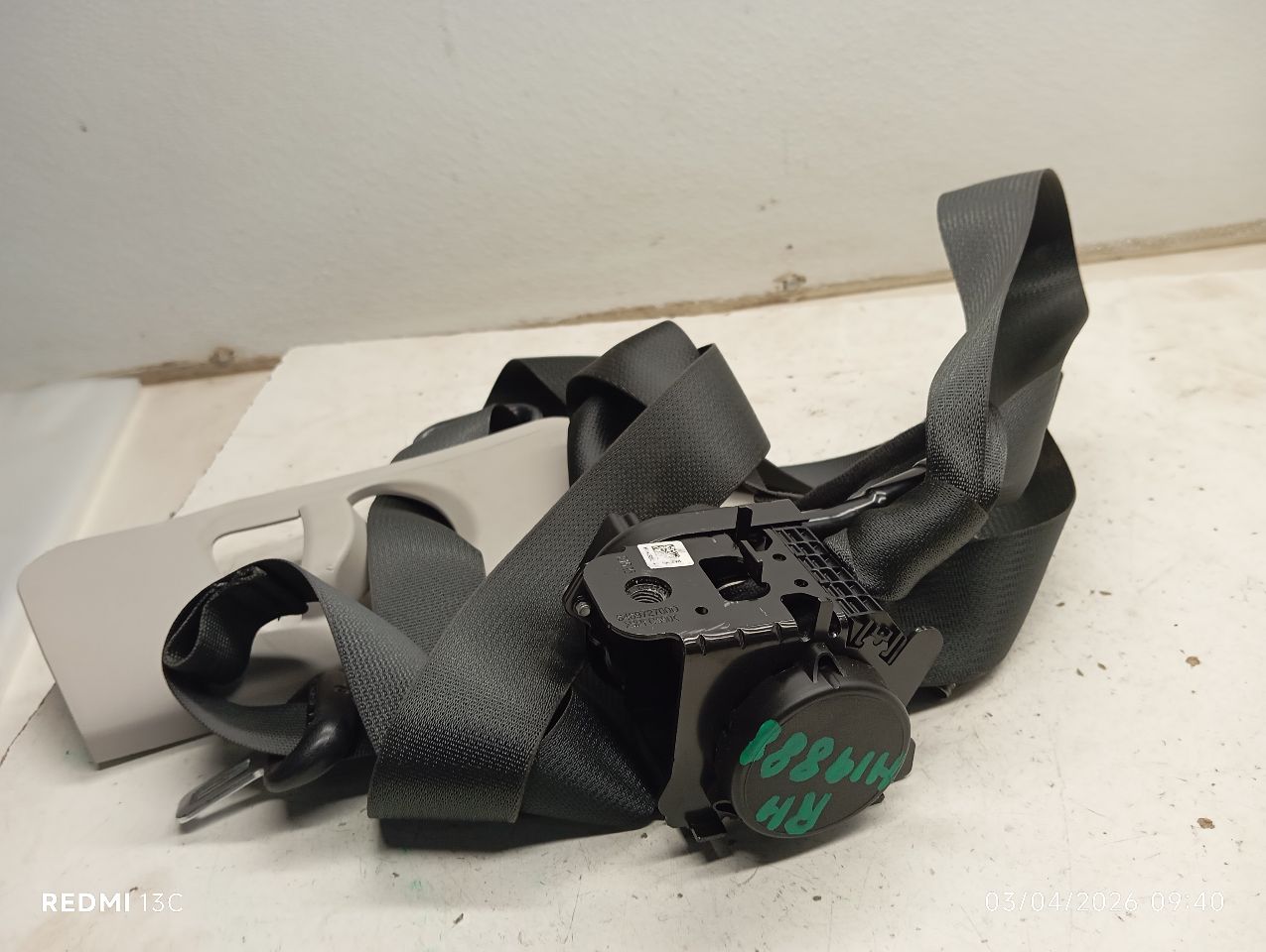 Part image 1