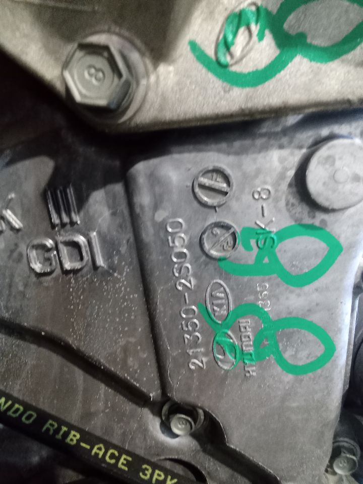 Part image 2