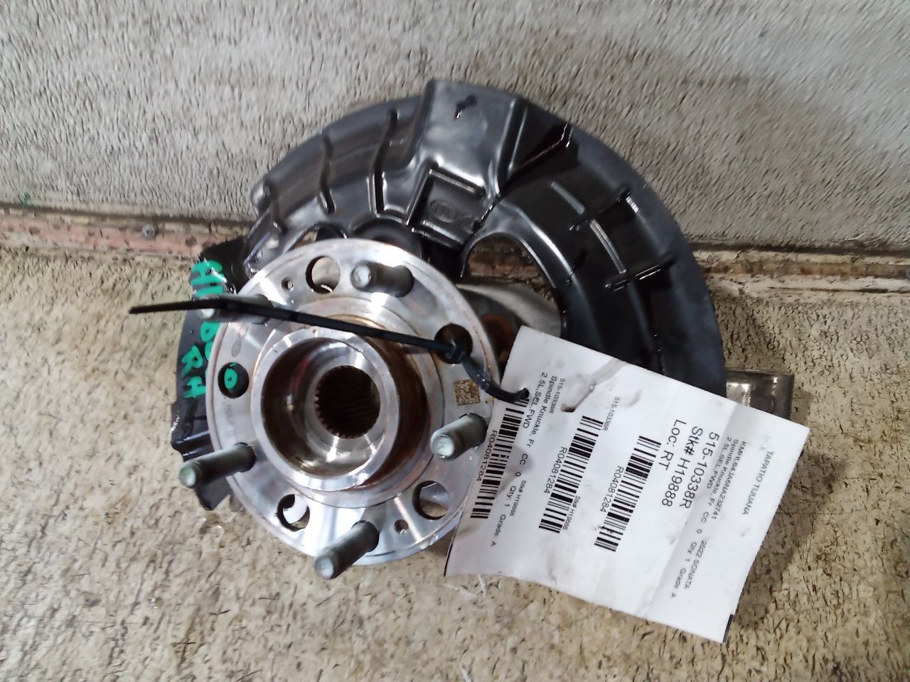 Part image 4