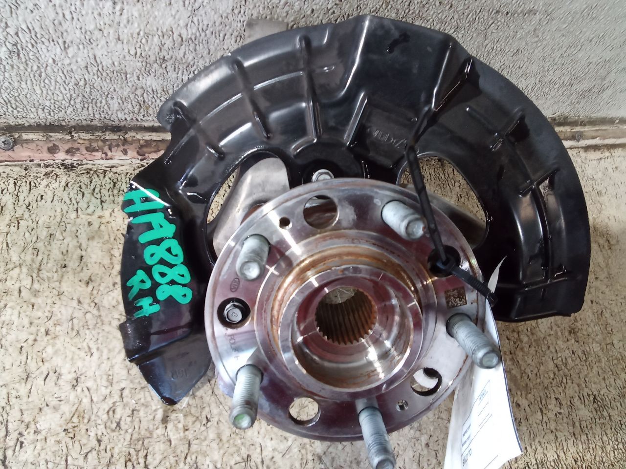 Part image 6