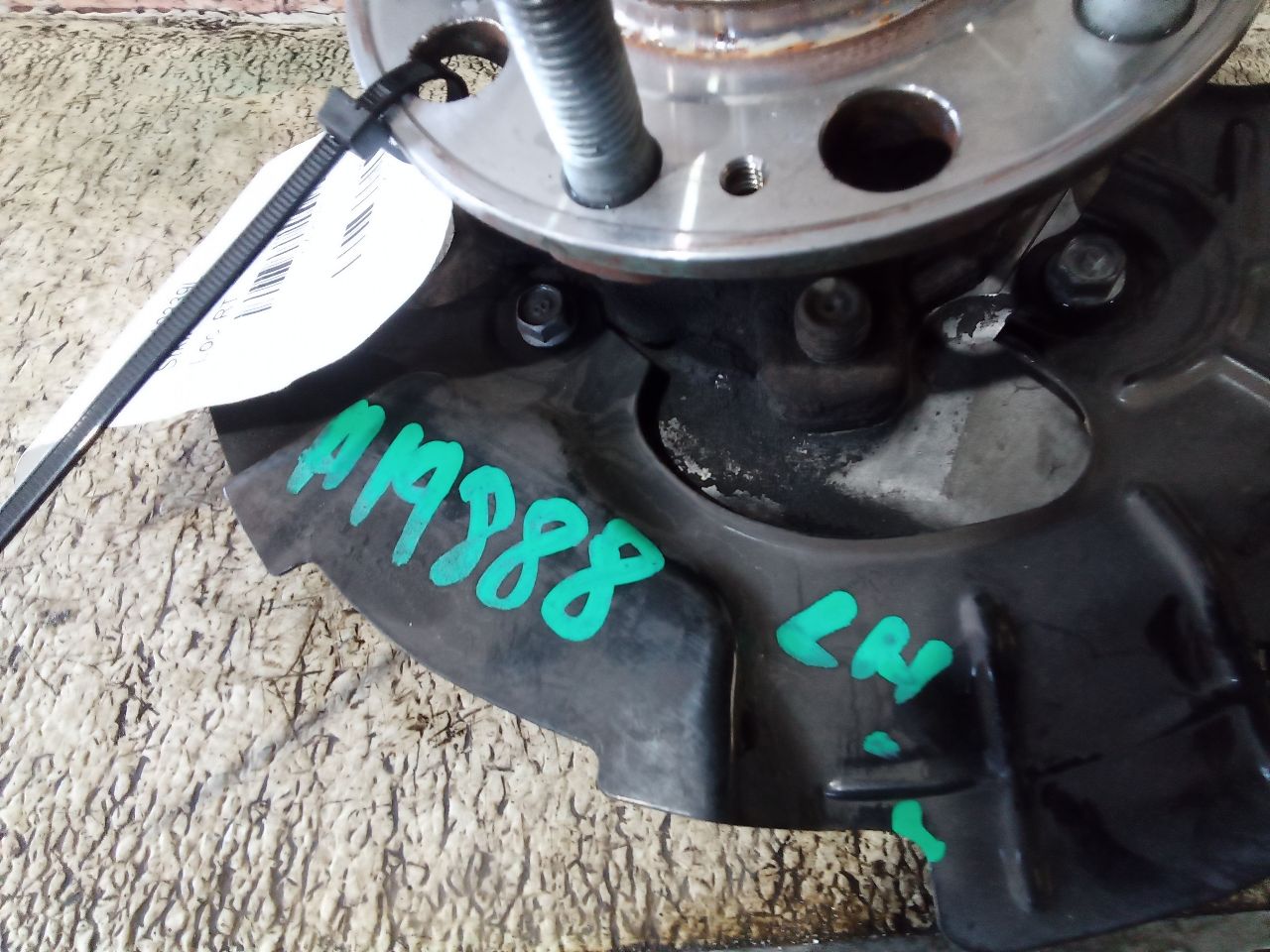 Part image 5