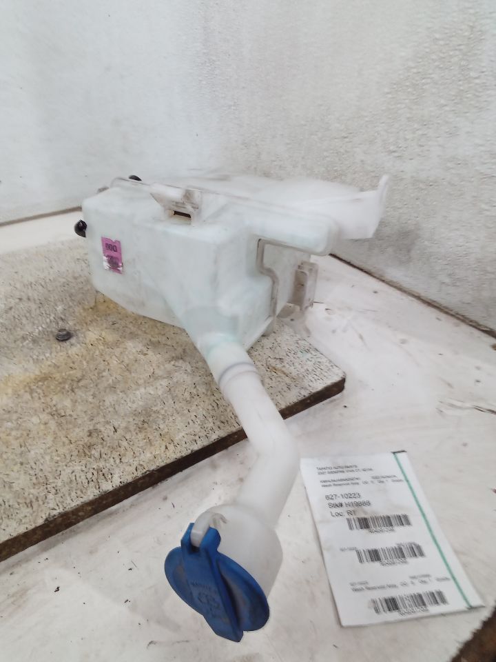 2022 Hyundai SONATA Wash Reservoir Assy