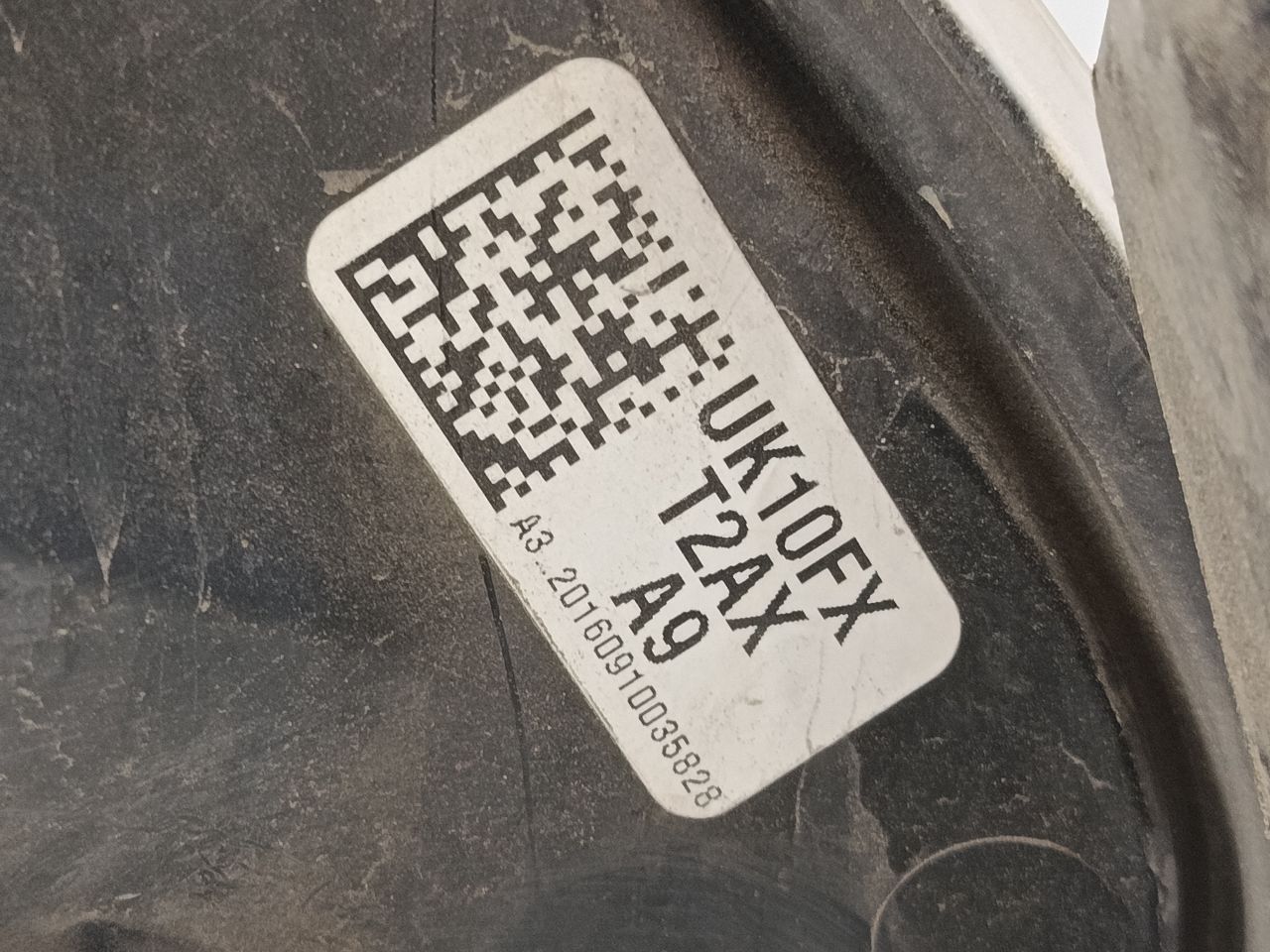 Part image 4