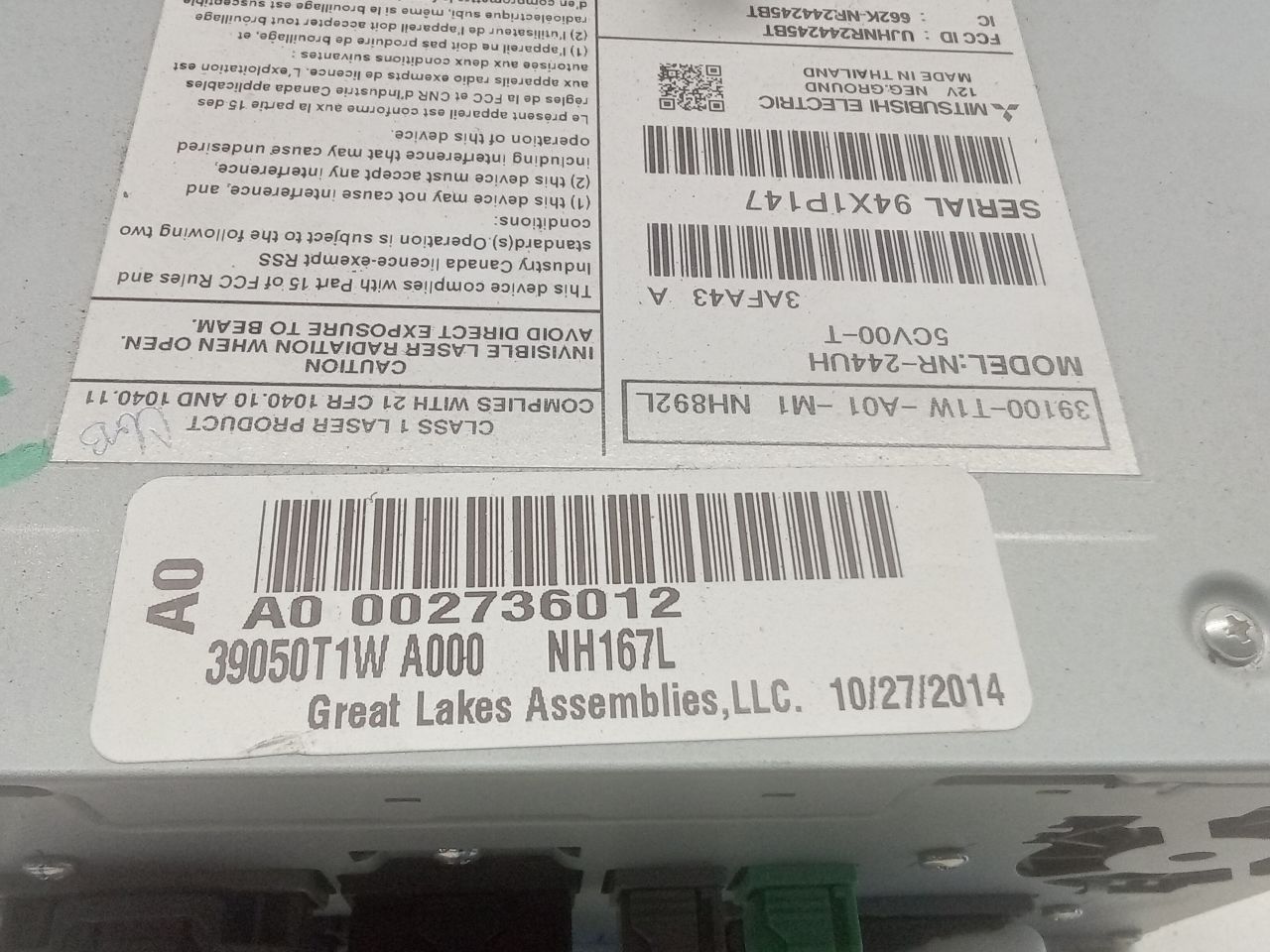 Part image 4