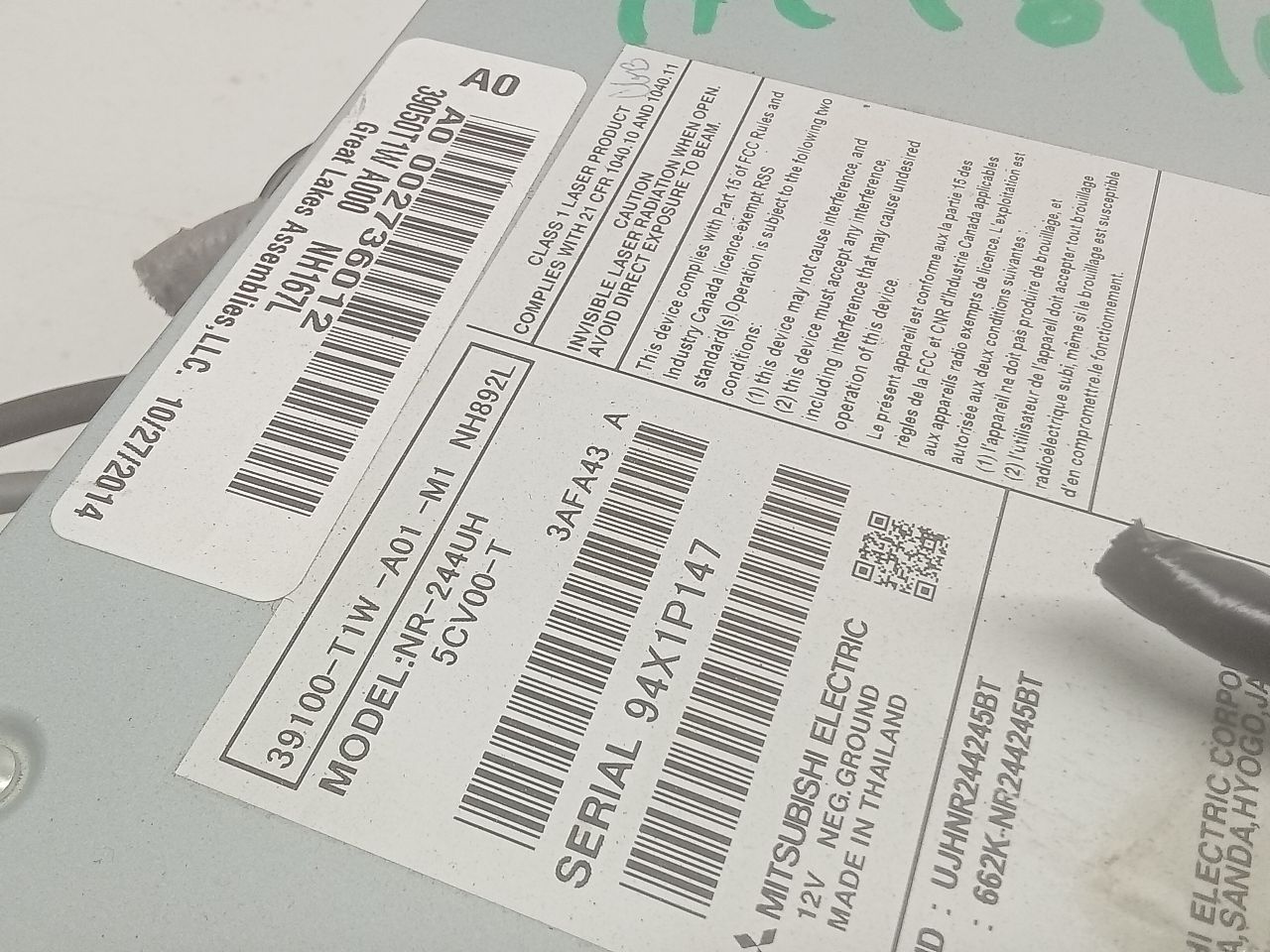 Part image 6