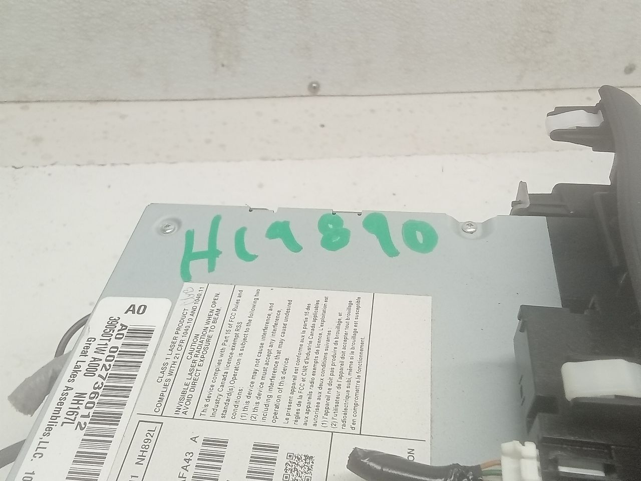 Part image 8