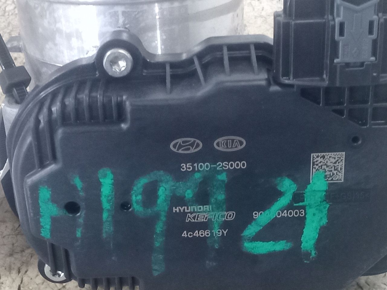 Part image 4