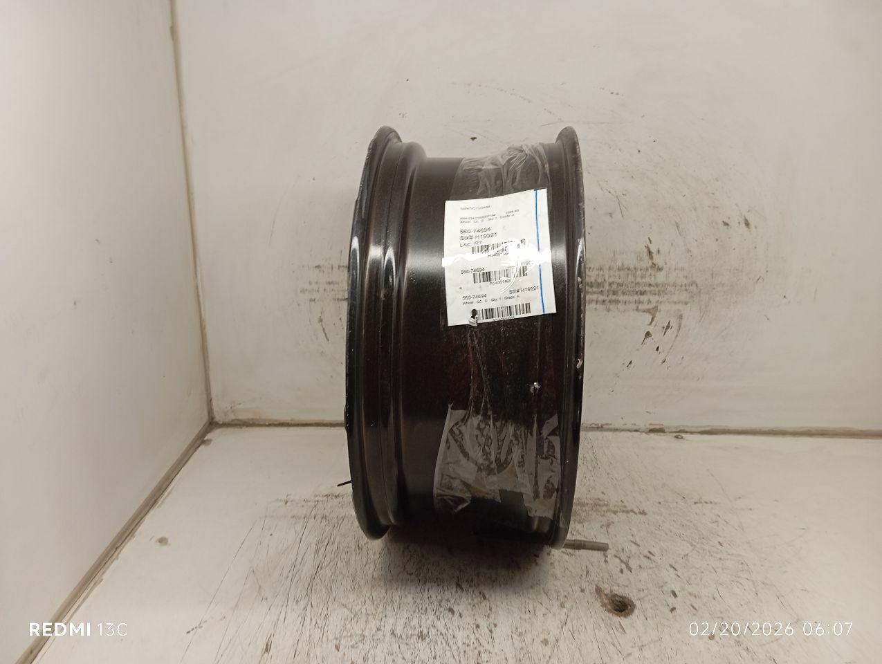 Part image 1